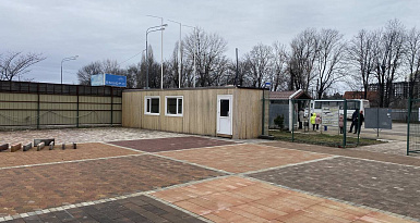 Комм. земельный участок, 8 сот.
