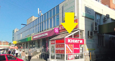 Помещение своб. назн., 200 кв. м , 1/9 эт.