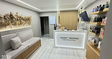 Офисные помещения, 80 кв. м , 1/1 эт.