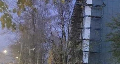 Офисные помещения, 36 кв. м , 2/4 эт.