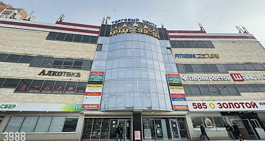 Офисные помещения, 80 кв. м , 1/1 эт.