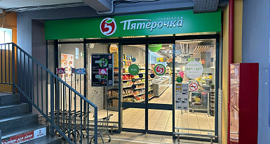 Готовый бизнес, 2700 кв. м , 1/3 эт.
