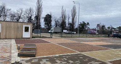 Комм. земельный участок, 8 сот.