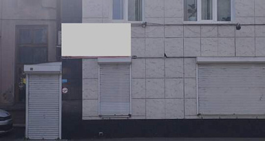 Помещение своб. назн., 51 кв. м , 1/3 эт.